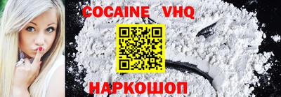 скорость Лесосибирск