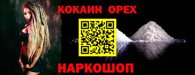 скорость Лесосибирск