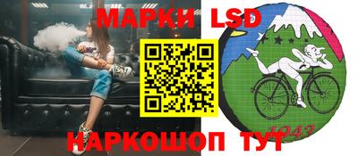 скорость mdpv Ливны
