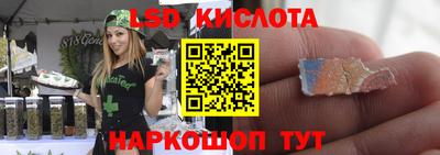 скорость Лесосибирск