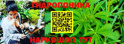 скорость mdpv Ливны