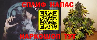 мяу мяу кристалл Ликино-Дулёво