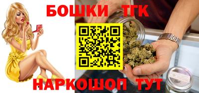 скорость mdpv Ливны