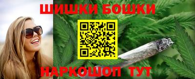 скорость mdpv Ливны
