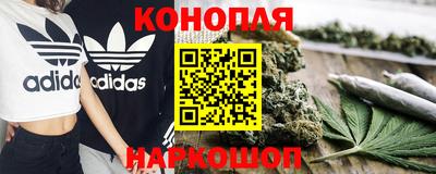 мяу мяу кристалл Ликино-Дулёво