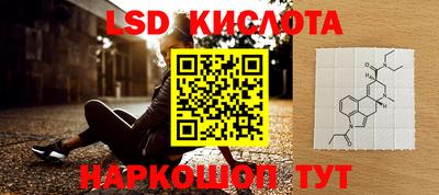 скорость mdpv Ливны
