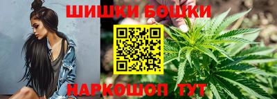 мяу мяу кристалл Ликино-Дулёво