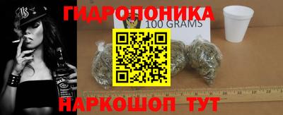 скорость mdpv Ливны