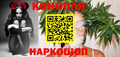 мяу мяу кристалл Ликино-Дулёво