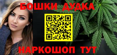 мяу мяу кристалл Ликино-Дулёво