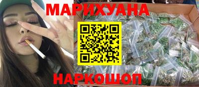 скорость mdpv Ливны