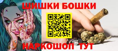 мяу мяу кристалл Ликино-Дулёво