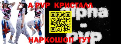 скорость Лесосибирск