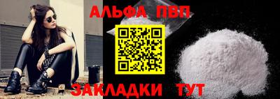 скорость Лесосибирск