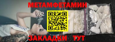 скорость Лесосибирск