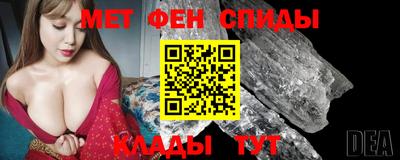скорость Лесосибирск
