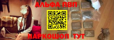 скорость Лесосибирск