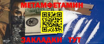скорость Лесосибирск