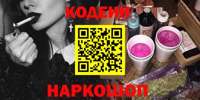 скорость mdpv Ливны