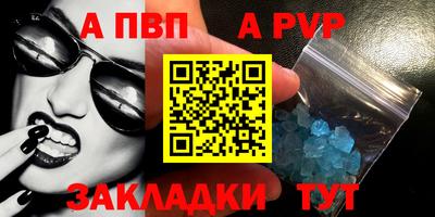скорость Лесосибирск