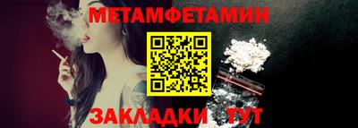 скорость Лесосибирск