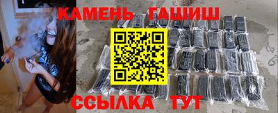 мяу мяу кристалл Ликино-Дулёво
