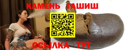 скорость Лесосибирск
