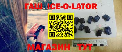 скорость mdpv Ливны