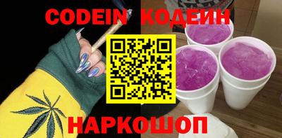 скорость Лесосибирск